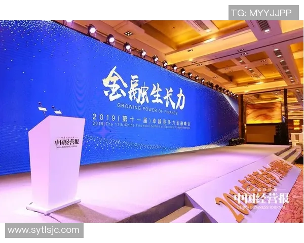 重庆篮球队的意识探讨与发展路径分析